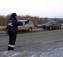 Проверка на дороге