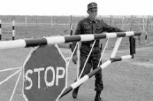 310 горожан попали в списки «невыездных»