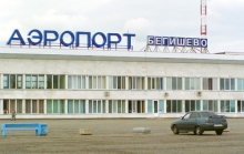 Летим к морю