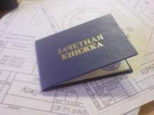 Студенты без 'хвостов'