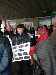 Челны - не клоака?