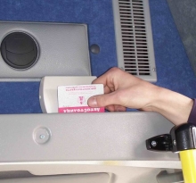 Нулевой баланс льготника