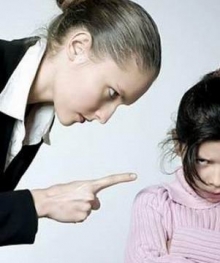 Мы тоже бываем на грани