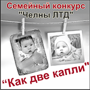 Konkurs