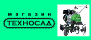 tehnosad-1
