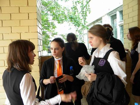 Ну, что попалось?