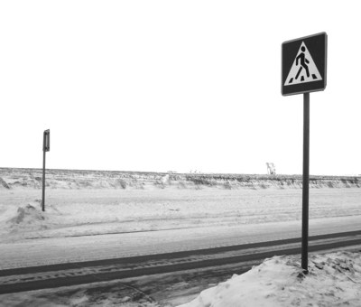 Переход в никуда