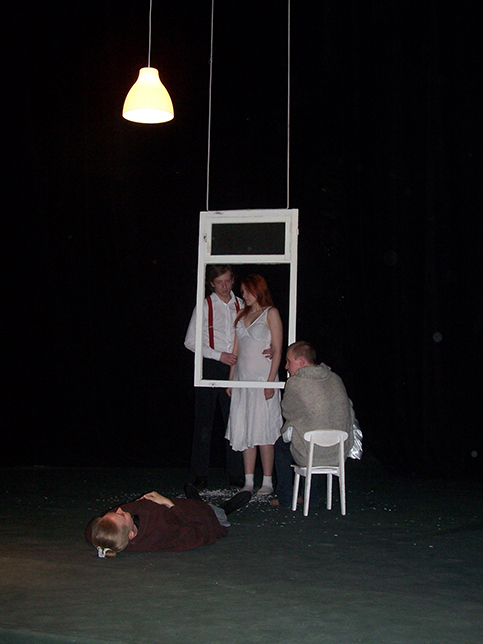 &laquo;Сентябрь. Воскресенье&raquo;