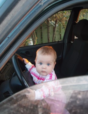 Мама Чулпан