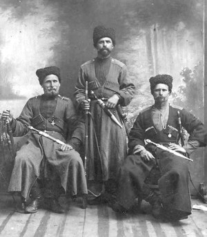Казаки. Фото Конца XIX века.