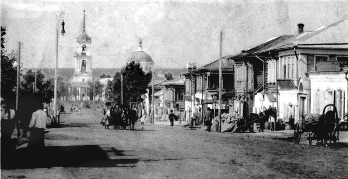 улица Центральная начала прошлого века