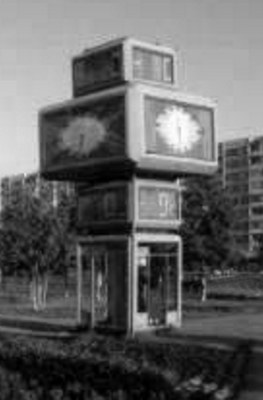 Много лет в городе стояли часы на остановке &laquo;Рай-исполком&raquo;.