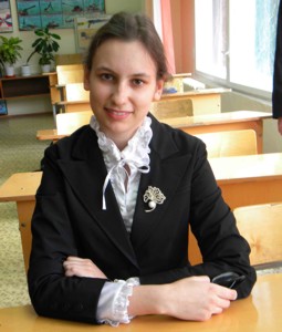 Айсылу Сафарова