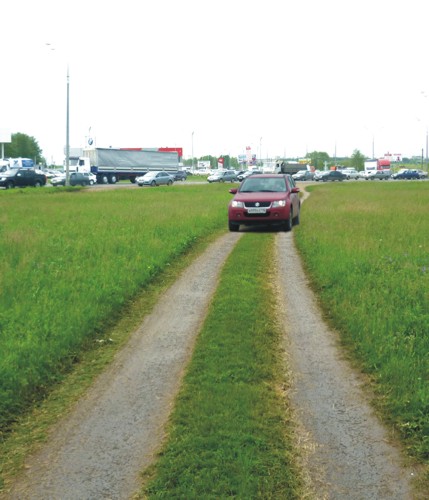 Дорожные работы