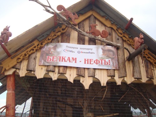 Название галереи