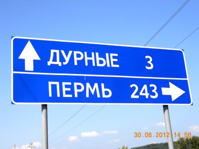 Название галереи