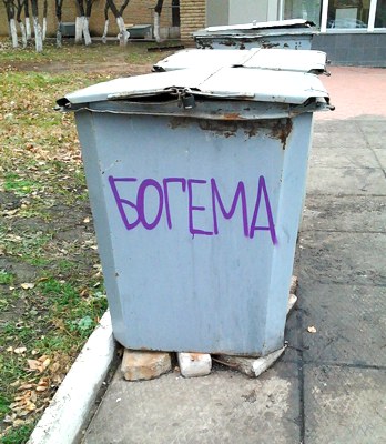 Название галереи