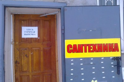 Название галереи