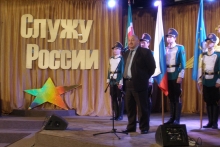 В Набережных Челнах состоялся концерт, посвященный дню призывника