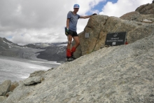 Дань памяти на перевале