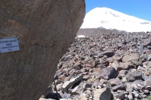 Дань памяти на перевале