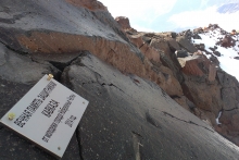 Дань памяти на перевале