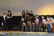 «Человеку нужен человек»