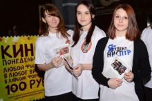 «Человеку нужен человек»