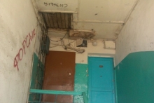 Полужизнь аварийного дома