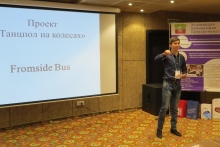 29-летний Рустем Халиков победил в конкурсе «Молодой предприниматель - 2015»