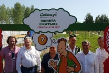 Фоторепортаж Рустама Минниханова: федеральный Сабантуй в Красноярске