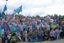 Десантники отмечают 85-ю годовщину со дня образования воздушно-десантных войск