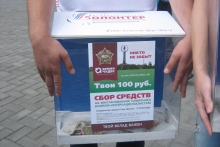 Десантники отмечают 85-ю годовщину со дня образования воздушно-десантных войск