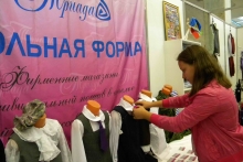 Какие цены на «школьной ярмарке»?