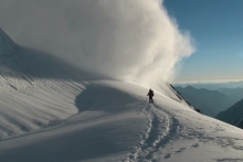 Наклон «Тюбетейки» - 85 миллиметров