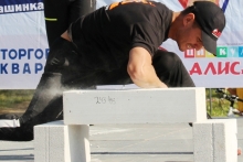  Парк «Гренада», фестиваль «Максиарт Урмания»: кадры и картинки