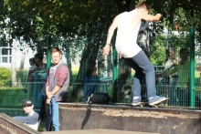  Парк «Гренада», фестиваль «Максиарт Урмания»: кадры и картинки