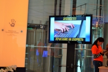 Работники ИТ-парка отметили его третий день рождения квестом «Айтиллиада»