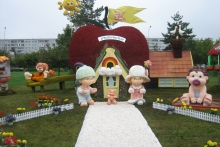 На фестивале цветов победу одержал «парк юрского периода» от компании «Махалля»