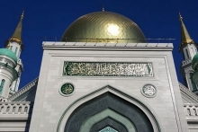 Путин, Назарбаев, Эрдоган, Рамзан Кадыров и Рустам Минниханов открывают Соборную мечеть