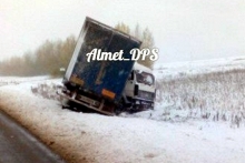 У Федотово лоб в лоб столкнулись 'ВАЗ-2109' и Volkswagen Golf