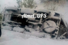 У Федотово лоб в лоб столкнулись 'ВАЗ-2109' и Volkswagen Golf