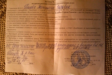 Еще один сантехник затопил квартиры