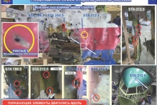 Малазийский лайнер сбила ракета, пущенная из поселка Зарощенское: выводы экспертов