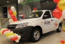 Самой красивой татаркой России стала Алина Аптукова из Пермского края