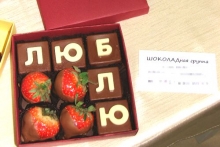 В Набережных Челнах прошел первый Fashion-маркет