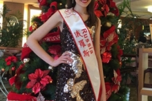 Челнинка Ольга Гайдабура представляет Россию на конкурсе 'Королева благотворительности' в Тайване