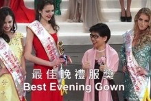 Челнинка Ольга Гайдабура стала обладательницей сразу нескольких титулов на конкурсе в Тайване