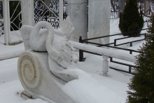 Загробная мода