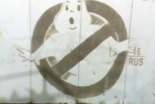 Челнинский художник Алексей Валетов поздравляет горожан с праздником защитника Отечества